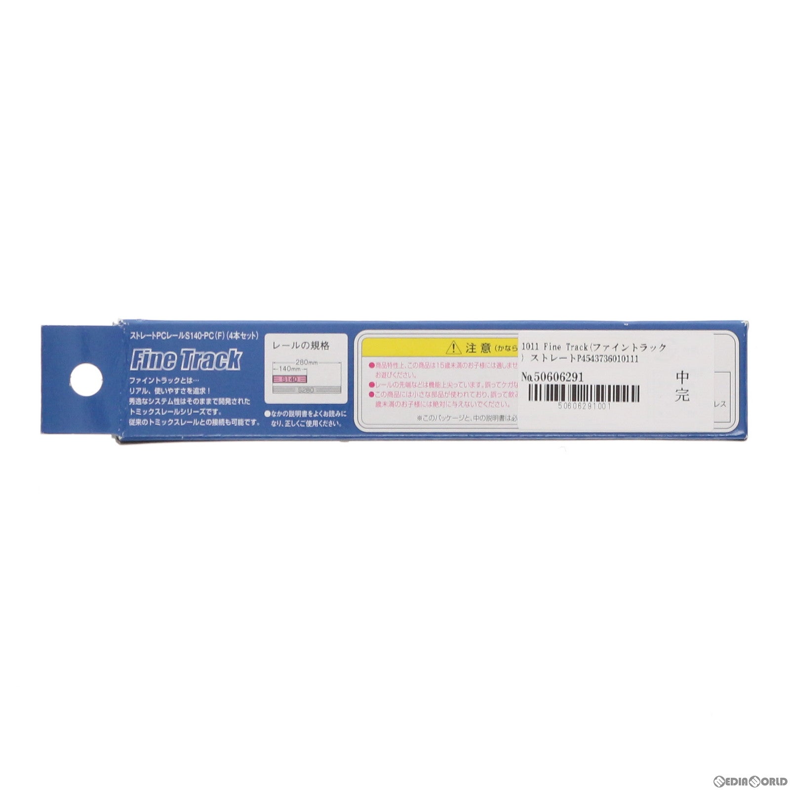 【中古即納】[RWM] 1011 Fine Track(ファイントラック) ストレートPCレールS140-PC(F) (4本セット) Nゲージ 鉄道模型 TOMIX(トミックス) (20140430)