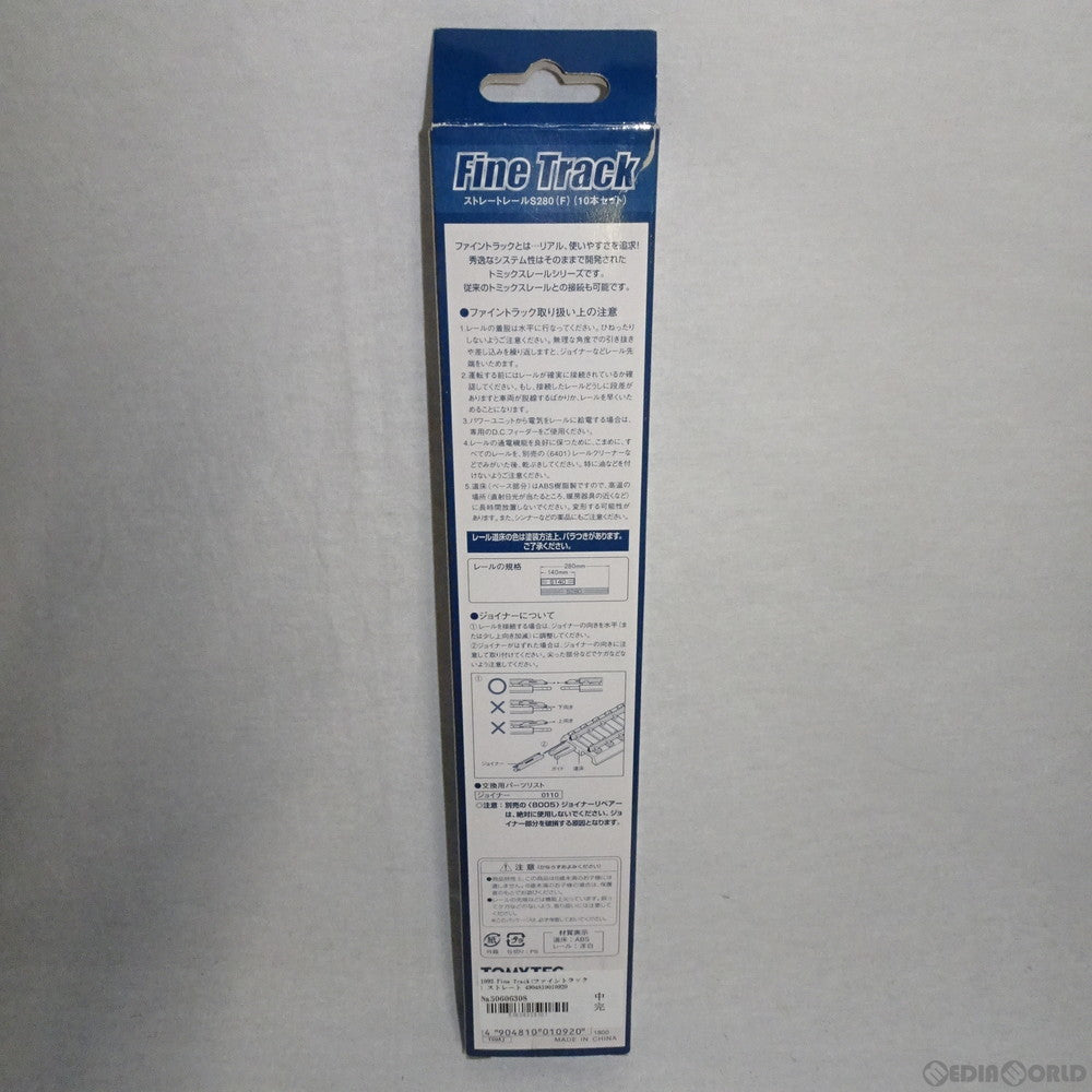 【中古即納】[RWM] 1092 Fine Track(ファイントラック) ストレートレールS280(F) (10本セット) Nゲージ 鉄道模型 TOMIX(トミックス) (20050228)