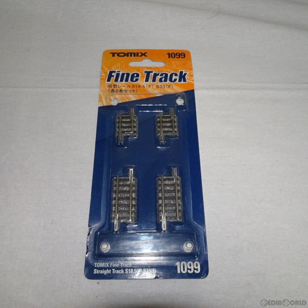 【中古即納】[RWM] 1099 Fine Track(ファイントラック) 端数レールS18.5・S33(F) (各2本セット) Nゲージ 鉄道模型 TOMIX(トミックス) (20110630)