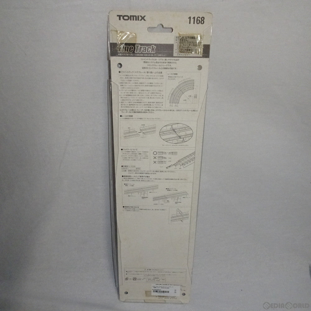 【中古即納】[RWM] 1168 Fine Track(ファイントラック) 複線スラブカーブレールDC465・428-45-SL(F) (2本セット) Nゲージ 鉄道模型 TOMIX(トミックス) (20060228)
