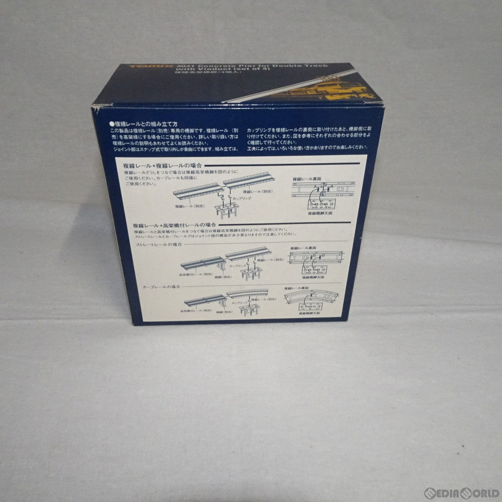 【中古即納】[RWM] 3041 複線高架橋脚(4個入) Nゲージ 鉄道模型 TOMIX(トミックス) (20101231)