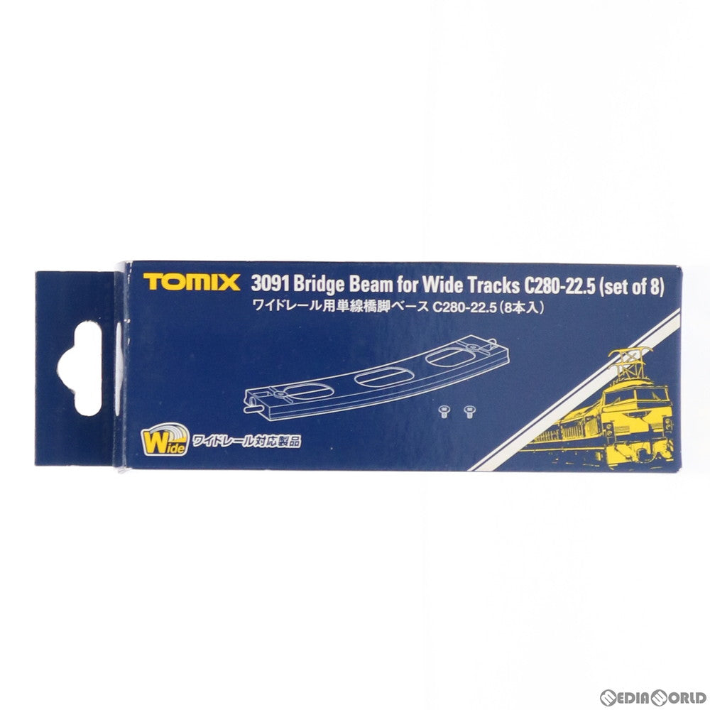 【中古即納】[RWM] 3091 ワイドレール用単線橋脚ベースC280-22.5(8本入) Nゲージ 鉄道模型 TOMIX(トミックス) (20111031)