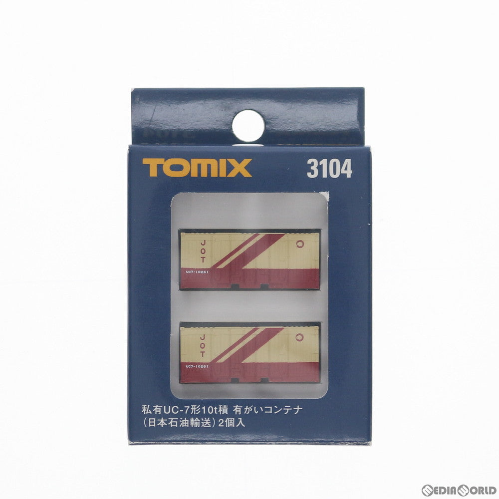 【中古即納】[RWM] 3104 UC-7 コンテナ(2個) 日本石油輸送 Nゲージ 鉄道模型 TOMIX(トミックス) (19870331)
