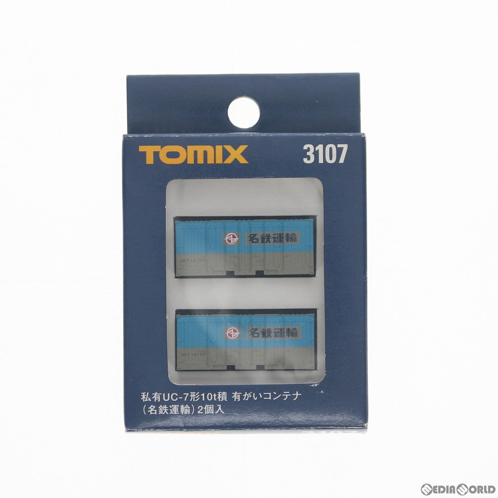 【中古即納】[RWM] 3107 私有 UC-7形コンテナ(2個入) 名鉄運輸 Nゲージ 鉄道模型 TOMIX(トミックス) (19870331)