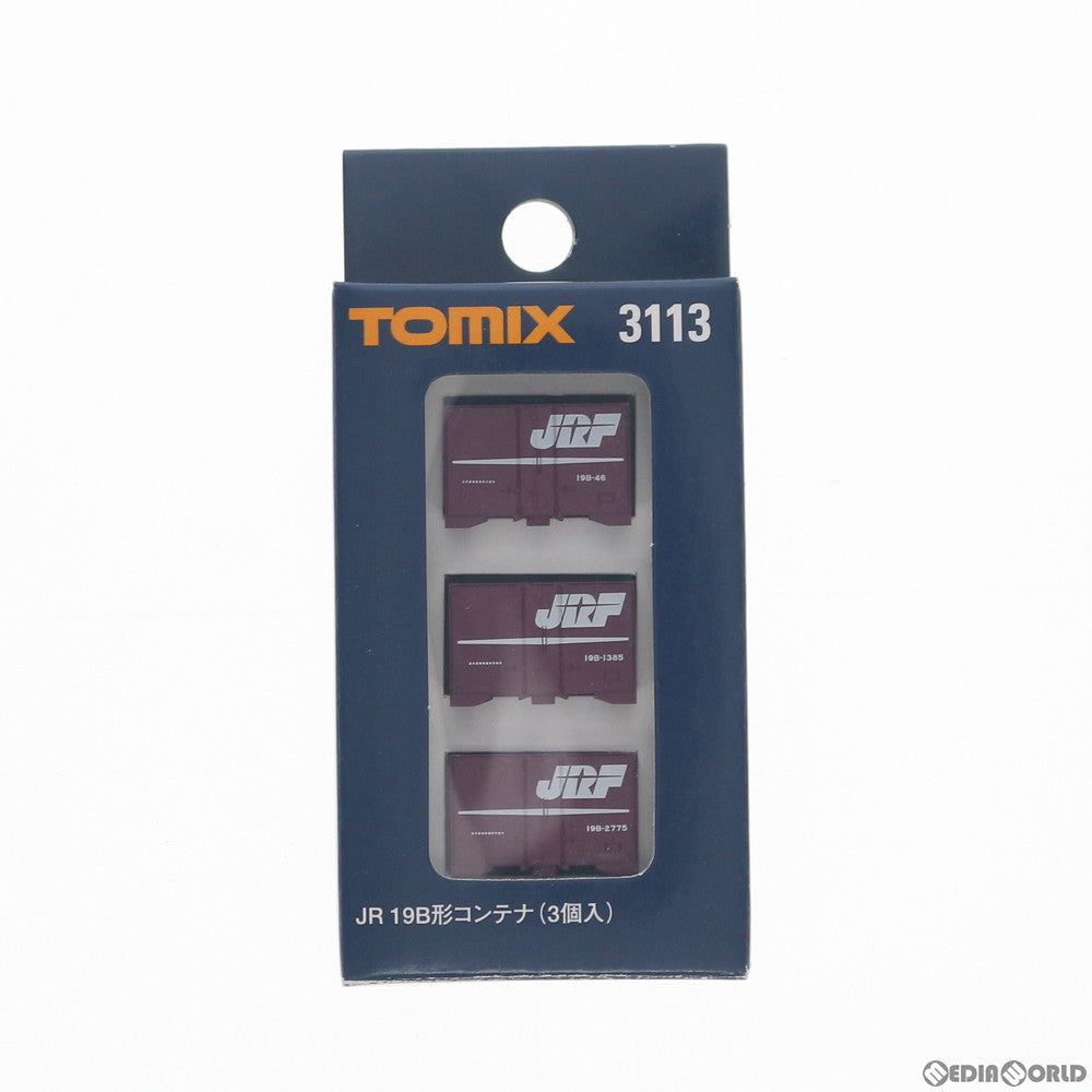【中古即納】[RWM] 3113 19B形コンテナ(3個入) Nゲージ 鉄道模型 TOMIX(トミックス) (19870331)