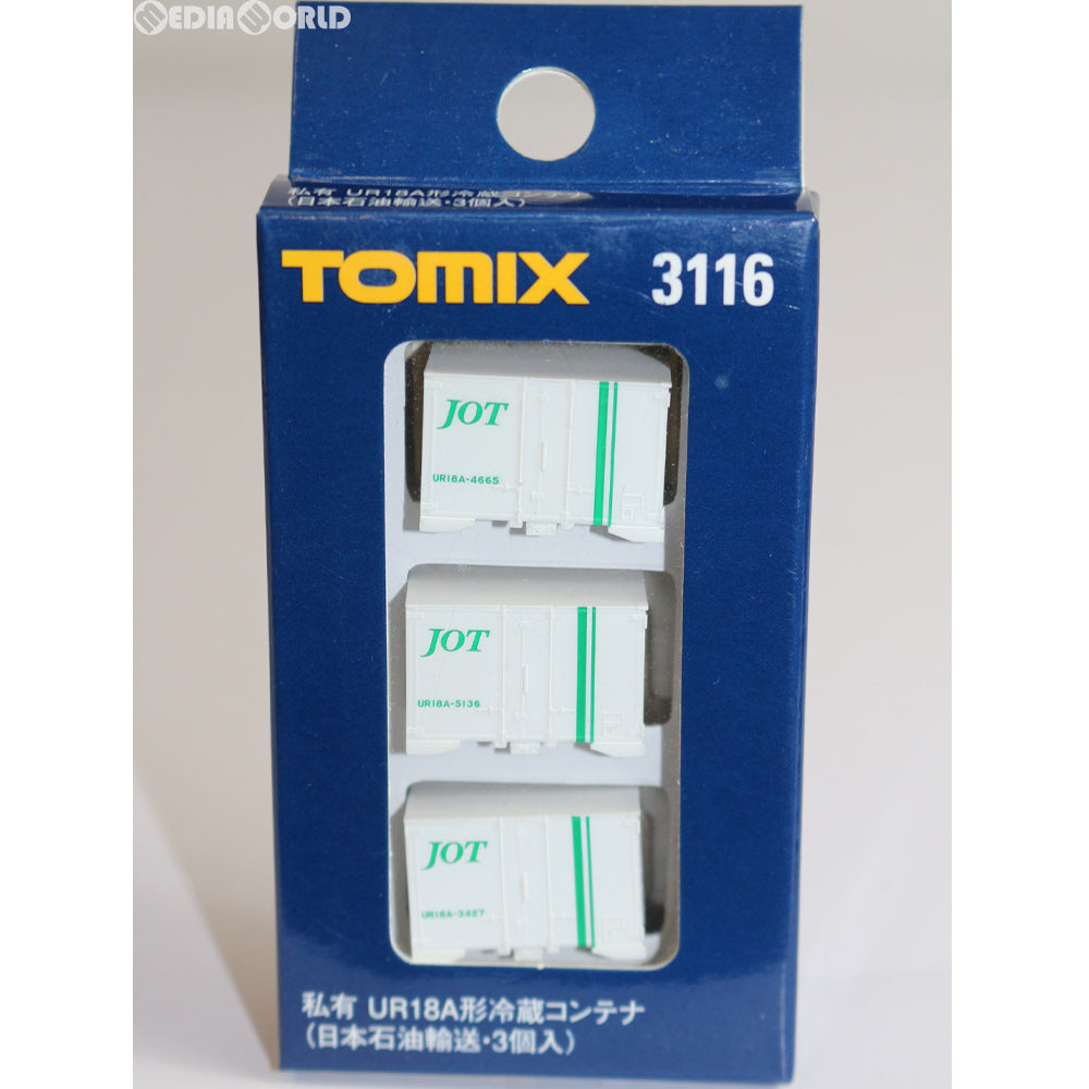 【中古即納】[RWM] 3116 私有 UR18A 冷蔵コンテナ(3個) 日本石油輸送 Nゲージ 鉄道模型 TOMIX(トミックス) (20011024)