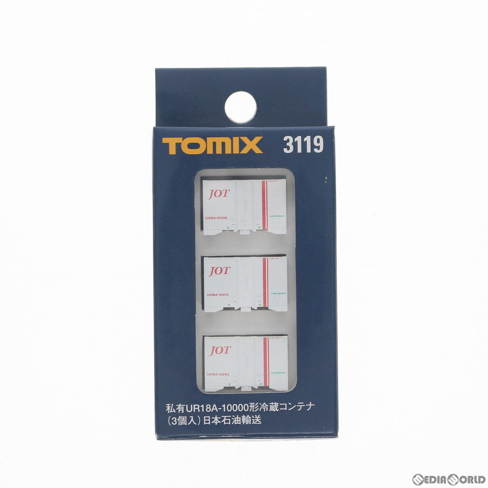 【中古即納】[RWM] 3119 私有 UR18A-10000冷蔵コンテナ(3個) 日本石油輸送 Nゲージ 鉄道模型 TOMIX(トミックス) (20011024)