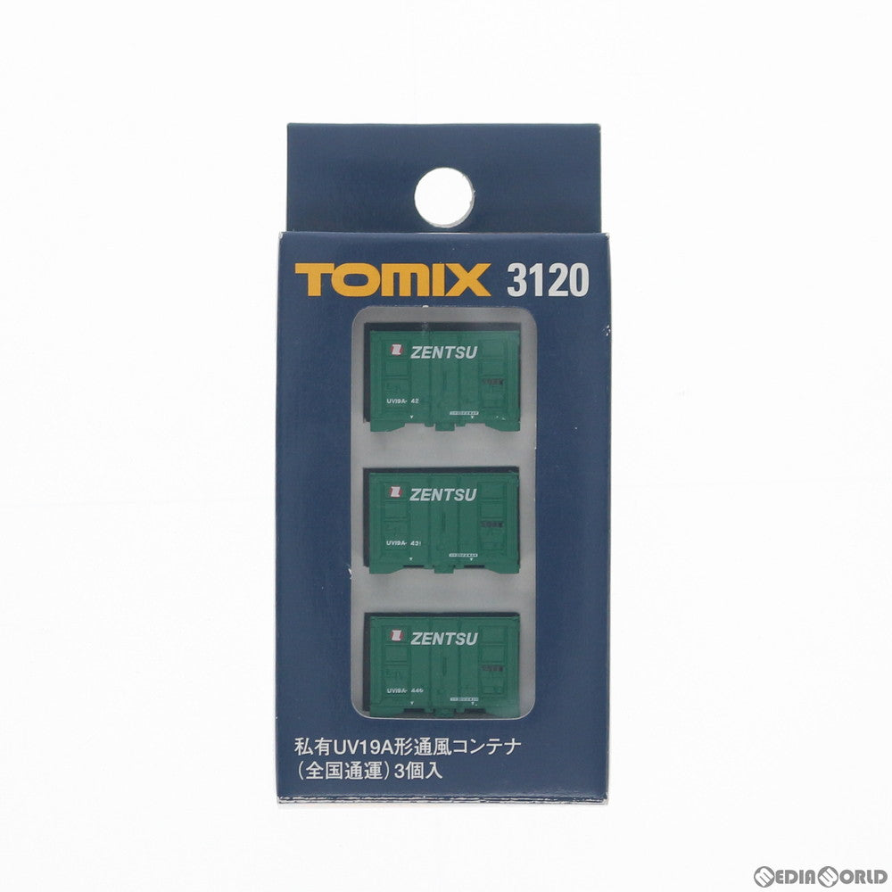 【中古即納】[RWM] 3120 私有 UV19A形通風コンテナ(3個入) 全国通運 Nゲージ 鉄道模型 TOMIX(トミックス) (20011024)
