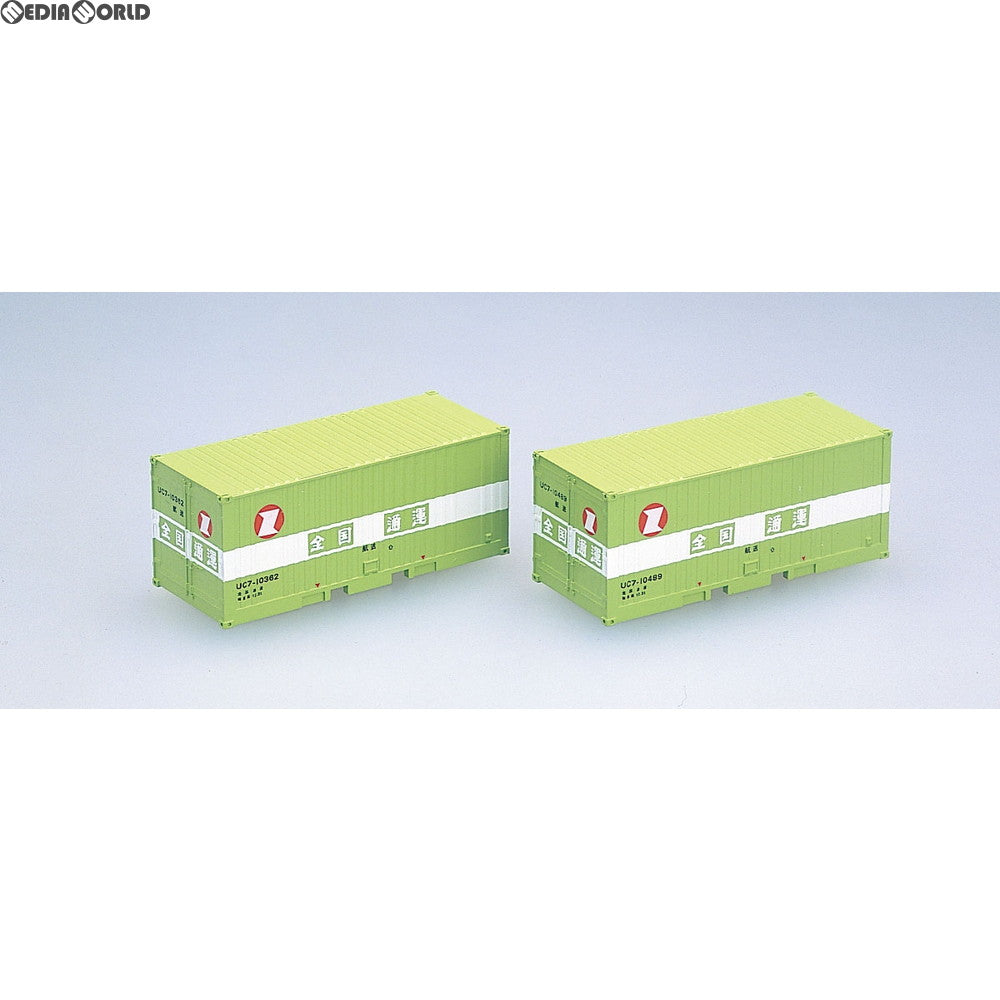 【中古即納】[RWM] 3125 私有 UC-7形コンテナ(2個入) 全国通運 Nゲージ 鉄道模型 TOMIX(トミックス) (20050331)