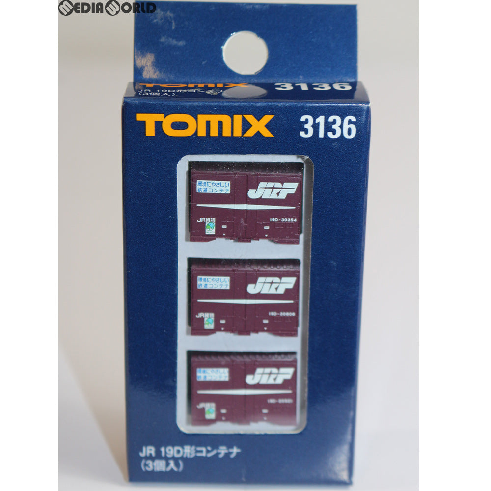【中古即納】[RWM] 3136 19D形コンテナ(3個入) Nゲージ 鉄道模型 TOMIX(トミックス) (20101130)