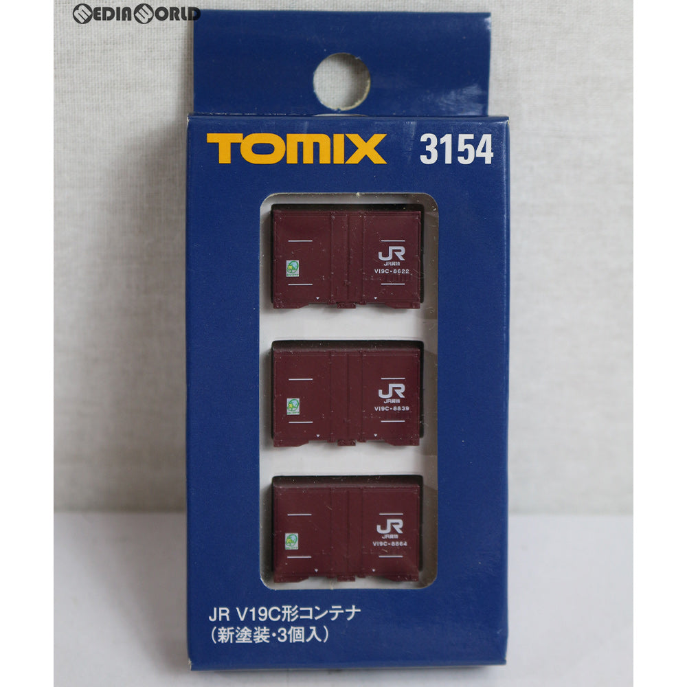 【中古即納】[RWM] 3154 JR V19C形コンテナ(新塗装・3個入) Nゲージ 鉄道模型 TOMIX(トミックス) (20160331)