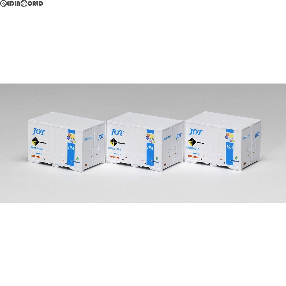 【中古即納】[RWM] 3159 私有 UR19A-1000形コンテナ(日本石油輸送・スカイブルー・3個入) Nゲージ 鉄道模型 TOMIX(トミックス) (20170331)