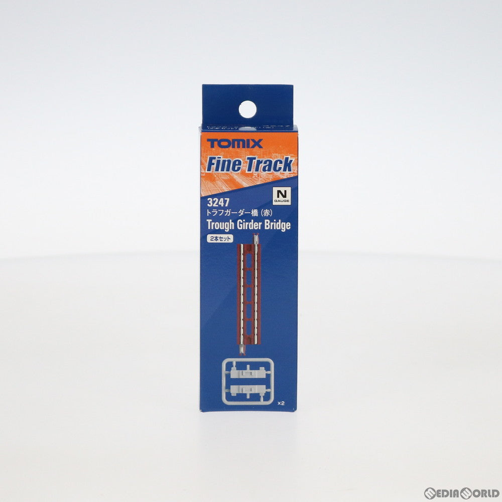 【中古即納】[RWM] 3247 トラフガーダー橋(F) (赤) (2本セット) Nゲージ 鉄道模型 TOMIX(トミックス) (43039)