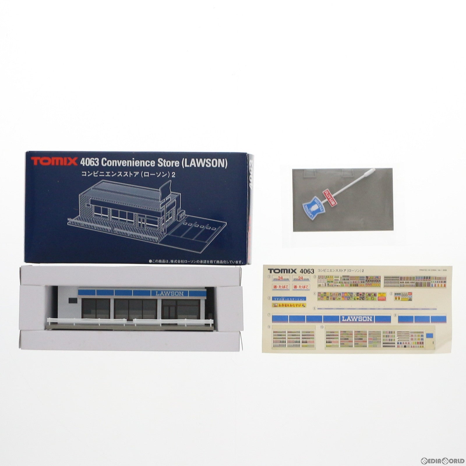 【中古即納】[RWM] 4063 コンビニエンスストア(ローソン) 2 Nゲージ 鉄道模型 TOMIX(トミックス) (20061130)