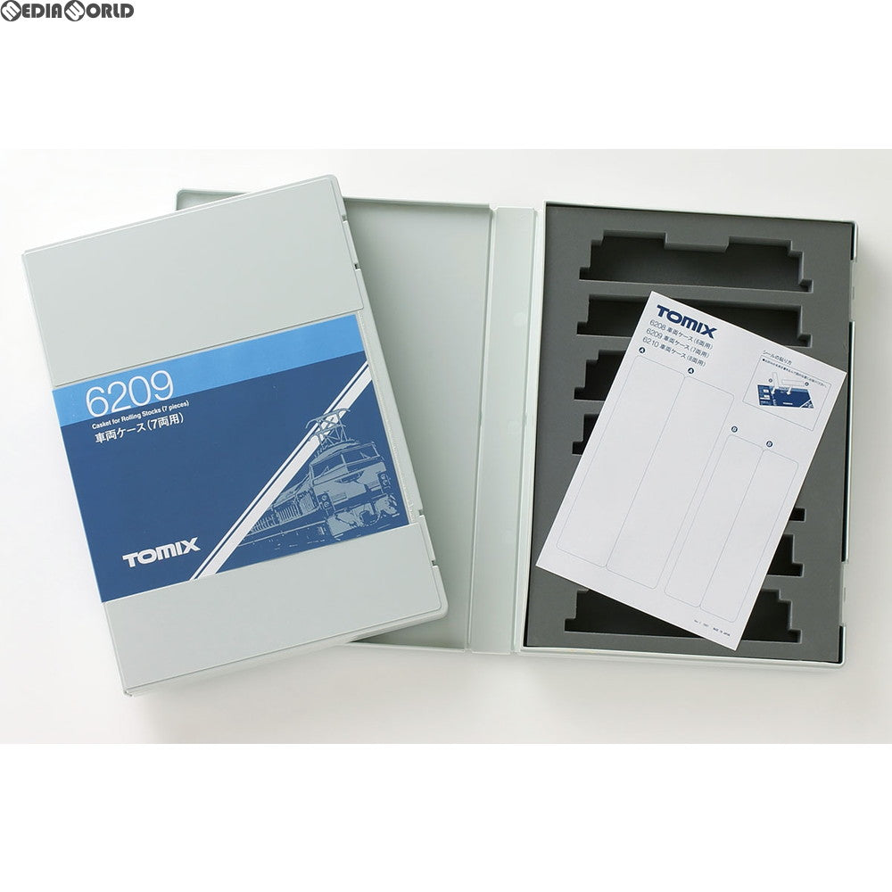 【中古即納】[RWM] 6209 車両ケース(7両用) Nゲージ 鉄道模型 TOMIX(トミックス) (20070731)