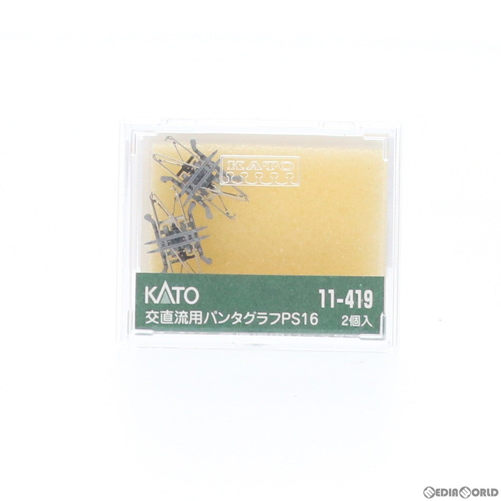 【中古即納】[RWM] 11-419 交直流パンタグラフ PS16(2個入) Nゲージ 鉄道模型 KATO(カトー) (20040930)