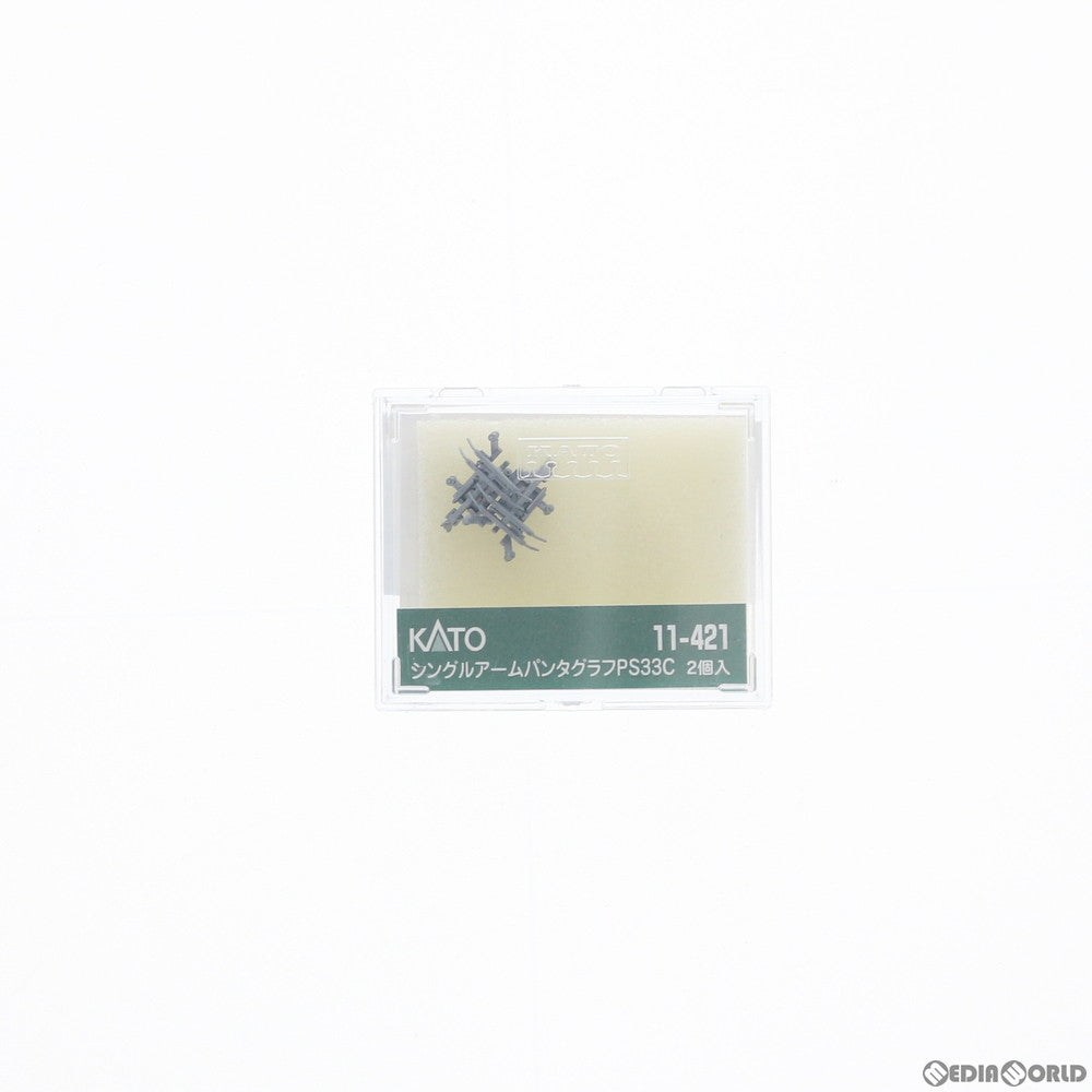 【中古即納】[RWM] 11-421 シングルアームパンタグラフ PS33C(2個入) Nゲージ 鉄道模型 KATO(カトー) (20130531)