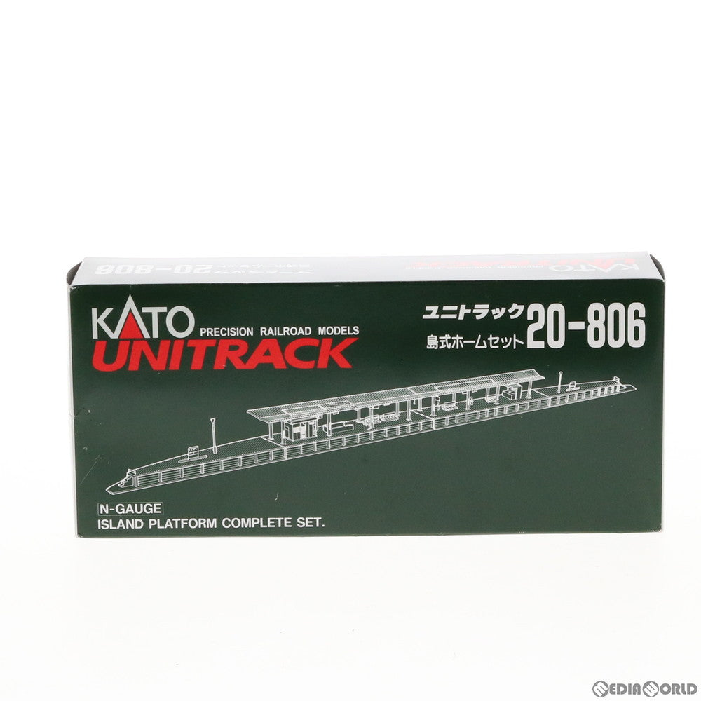 【中古即納】[RWM] 20-806 UNITRACK(ユニトラック) 島式ホームセット Nゲージ 鉄道模型 KATO(カトー) (20040930)