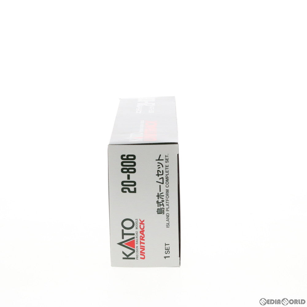 【中古即納】[RWM] 20-806 UNITRACK(ユニトラック) 島式ホームセット Nゲージ 鉄道模型 KATO(カトー) (20040930)