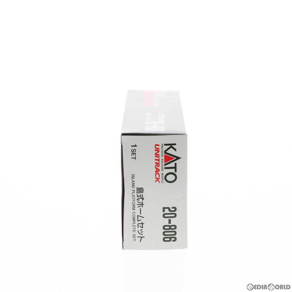 【中古即納】[RWM] 20-806 UNITRACK(ユニトラック) 島式ホームセット Nゲージ 鉄道模型 KATO(カトー) (20040930)