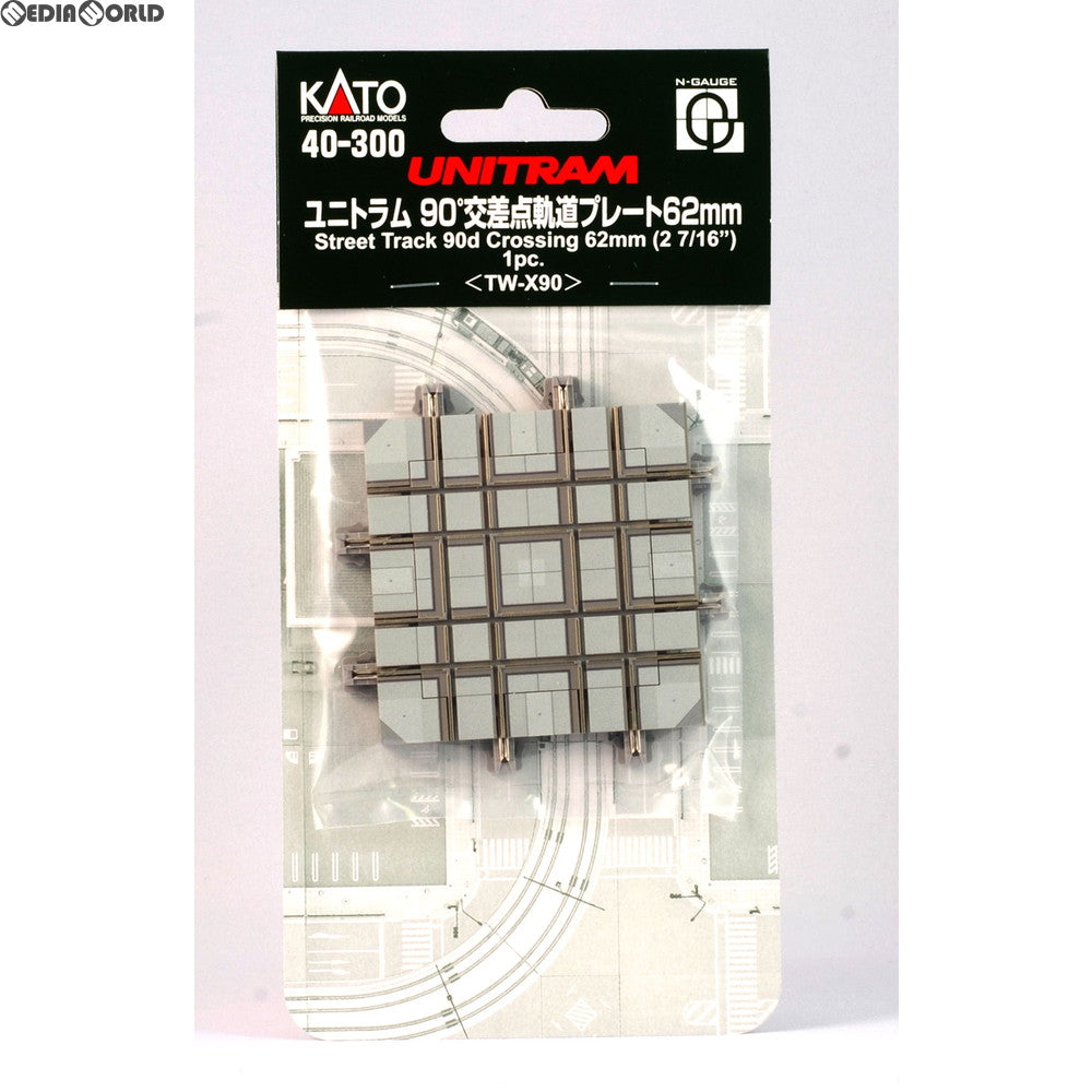 【中古即納】[RWM] 40-300 UNITRAM(ユニトラム) 90°交差点軌道プレート 62mm Nゲージ 鉄道模型 KATO(カトー) (20121130)