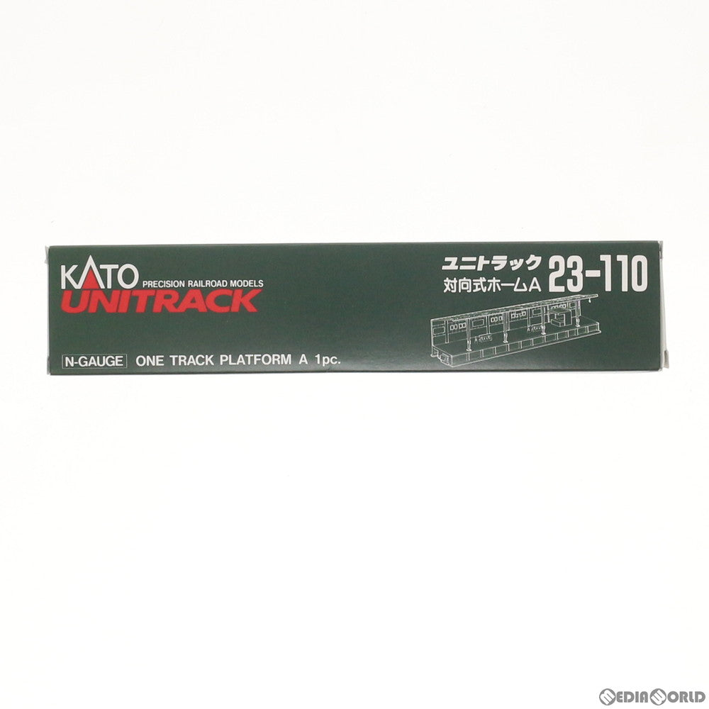 【中古即納】[RWM] 23-110 UNITRACK(ユニトラック) 対向式ホームA Nゲージ 鉄道模型 KATO(カトー) (20080131)