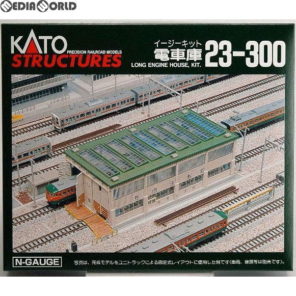 【中古即納】[RWM] 23-300 電車庫(イージーキット) Nゲージ 鉄道模型 KATO(カトー) (20040930)