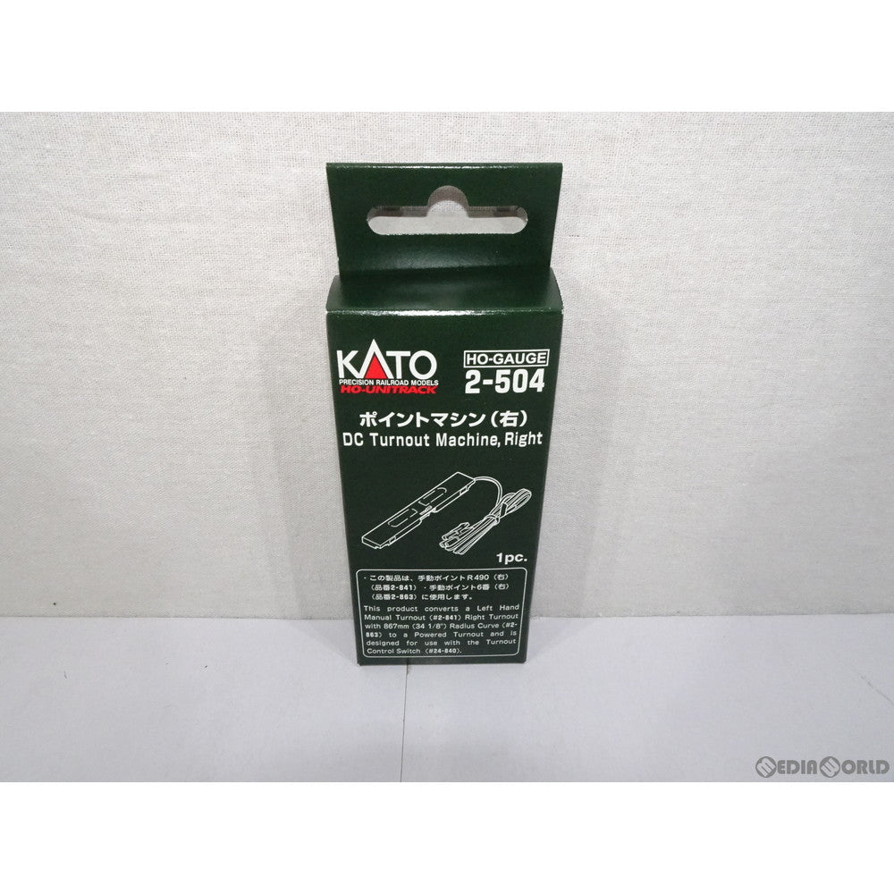 【中古即納】[RWM] 2-504 UNITRACK(ユニトラック) (HO) ポイントマシン R(右) HOゲージ 鉄道模型 KATO(カトー) (20040331)