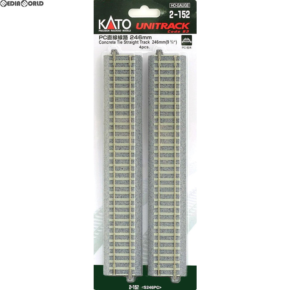 【中古即納】[RWM] 2-152 UNITRACK(ユニトラック) HO ユニトラックPC直線線路 246mm(4本入) HOゲージ 鉄道模型 KATO(カトー) (20131130)