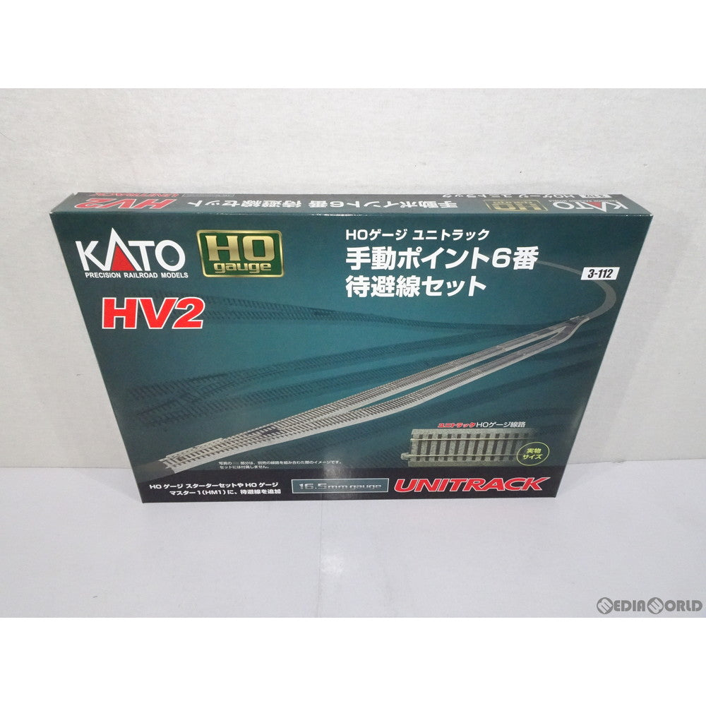 【中古即納】[RWM]3-112 UNITRACK(ユニトラック) HV2 HOユニトラック手動ポイント6番待避線セット HOゲージ 鉄道模型  KATO(カトー)(20110630)