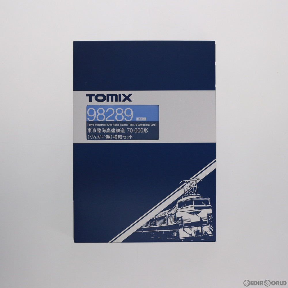 【中古即納】[RWM] 98289 東京臨海高速鉄道70-000形(りんかい線) 増結セット(6両) (動力無し) Nゲージ 鉄道模型 TOMIX(トミックス) (20190201)