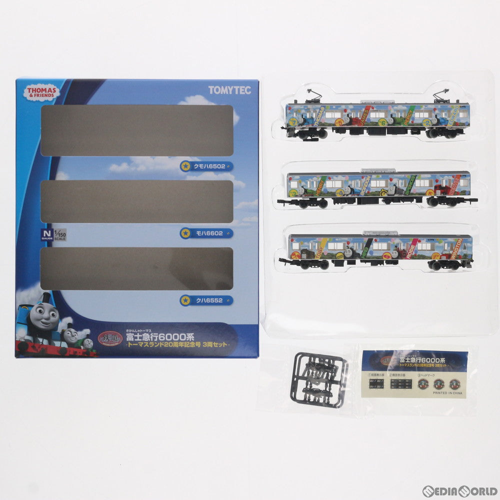 【中古即納】[RWM] 291961 鉄道コレクション(鉄コレ) 富士急行6000系トーマスランド20周年記念号 3両セット Nゲージ 鉄道模型 TOMYTEC(トミーテック) (20181222)