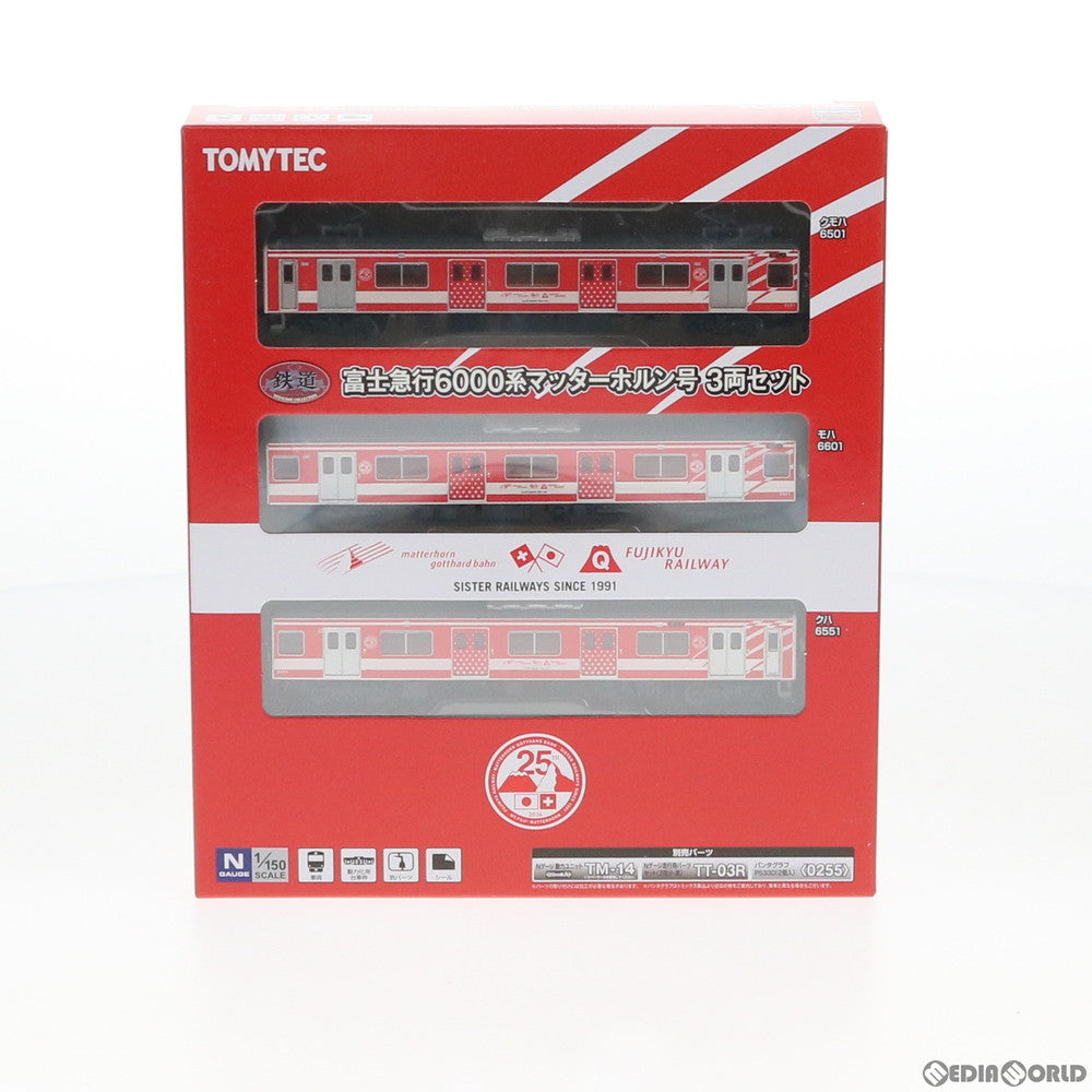 【中古即納】[RWM] 291978 鉄道コレクション(鉄コレ) 富士急行6000系マッターホルン号 3両セット Nゲージ 鉄道模型 TOMYTEC(トミーテック) (20181222)