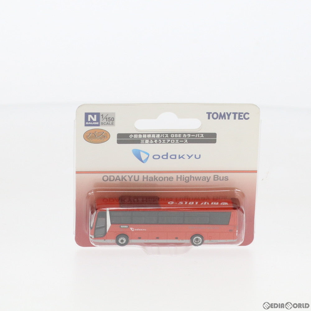【中古即納】[RWM] 292296 ザ・バスコレクション 小田急箱根高速バス GSEカラーバス Nゲージ 鉄道模型 TOMYTEC(トミーテック) (20181201)