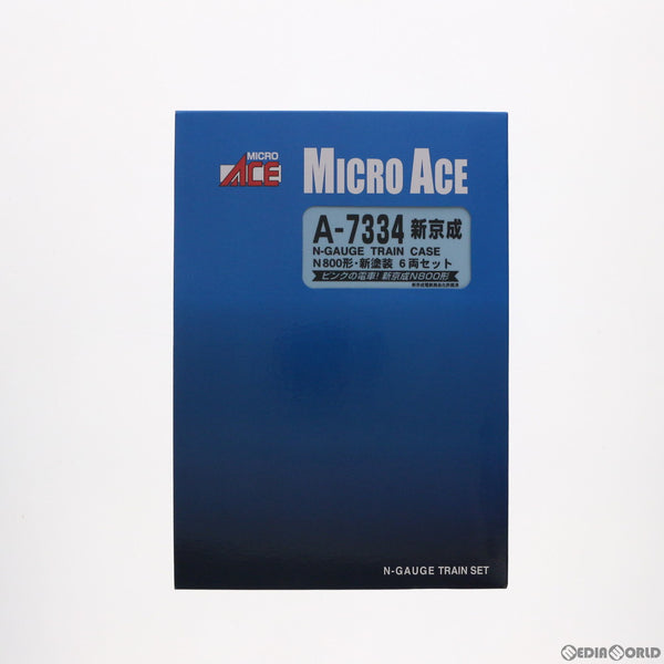 RWM]A7334 新京成N800形 新塗装 6両セット(動力付き) Nゲージ 鉄道模型 MICRO ACE(マイクロエース)