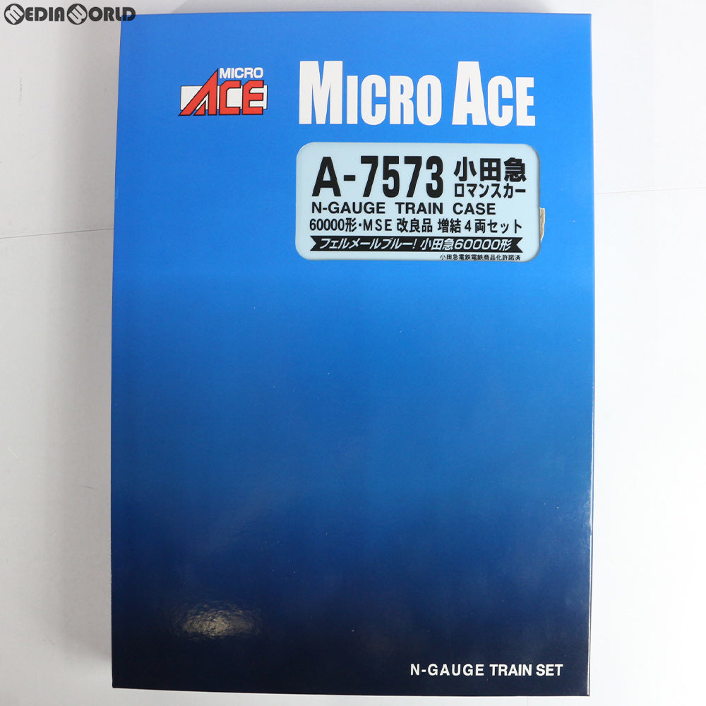 【中古即納】[RWM] A7573 小田急ロマンスカー60000形 MSE 改良品 増結4両セット Nゲージ 鉄道模型 MICRO ACE(マイクロエース) (20190126)
