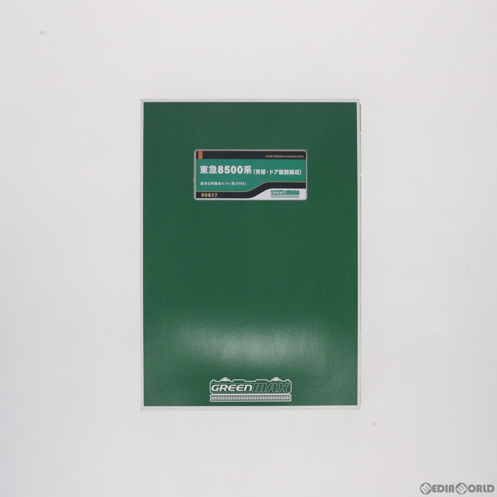 【中古即納】[RWM] 50617 東急8500系(青帯・ドア装飾編成) 基本6両編成セット(動力付き) Nゲージ 鉄道模型 GREENMAX(グリーンマックス) (20190217)