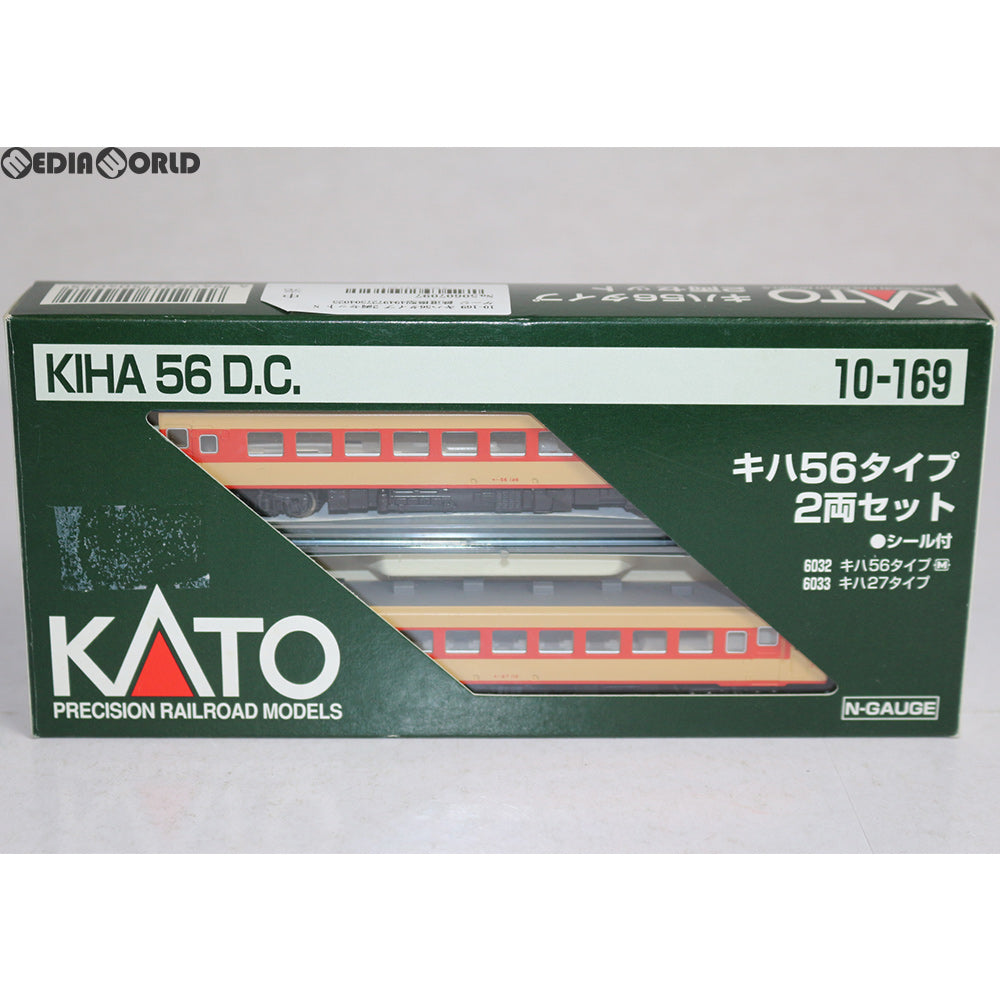 【中古即納】[RWM] 10-169 キハ56タイプ 2両セット Nゲージ 鉄道模型 KATO(カトー) (20010531)