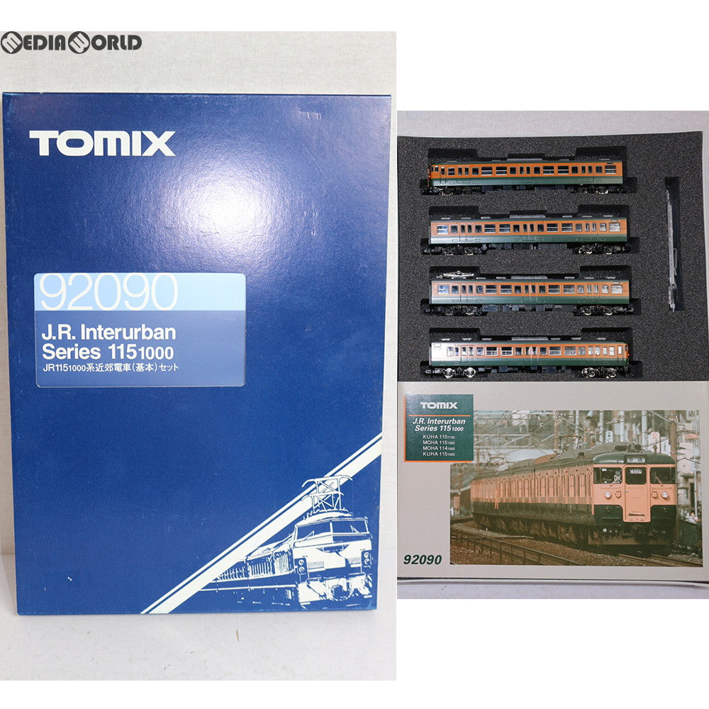【中古即納】[RWM] 92090 JR115 1000系近郊電車(基本) セット 4両セット Nゲージ 鉄道模型 TOMIX(トミックス) (20010314)