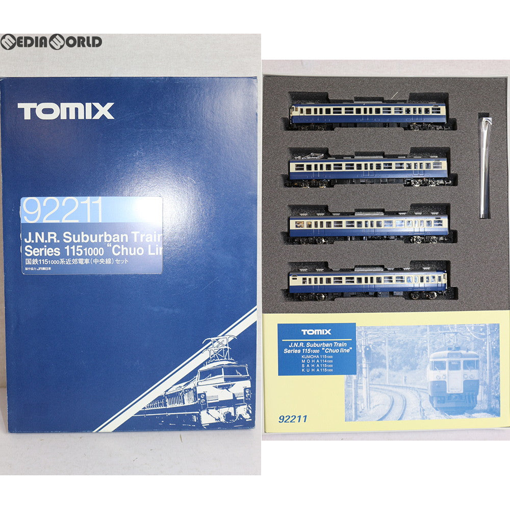 【中古即納】[RWM] 92211 国鉄 115 1000系近郊電車(中央線) セット 4両セット Nゲージ 鉄道模型 TOMIX(トミックス) (20010314)