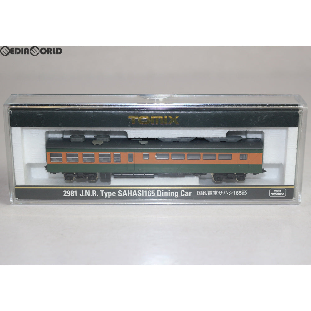 【中古即納】[RWM] 2981 国鉄電車サハシ165形 Nゲージ 鉄道模型 TOMIX(トミックス) (20010531)