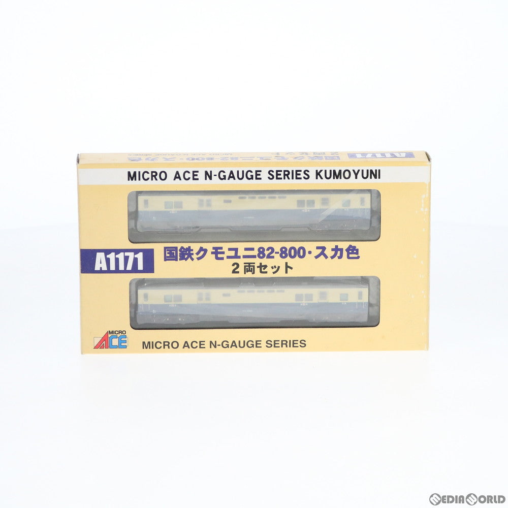 【中古即納】[RWM] A1171 国鉄クモユニ82-800・スカ色2両セット Nゲージ 鉄道模型 MICRO ACE(マイクロエース) (20060331)