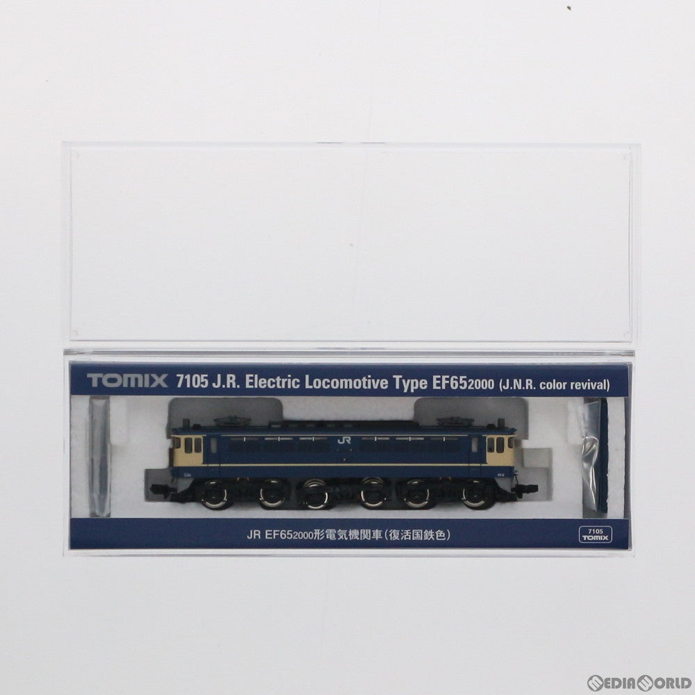 【中古即納】[RWM] 7105 JR EF65-2000(復活国鉄色) (動力付き) Nゲージ 鉄道模型 TOMIX(トミックス) (20190316)