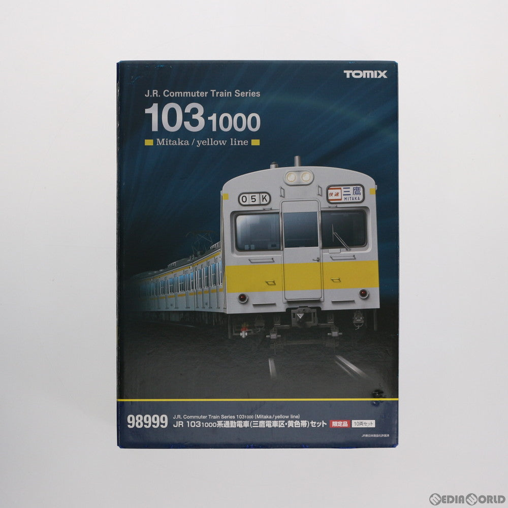 【中古即納】[RWM] 98999 限定 103-1000系電車(三鷹電車区・黄色帯) セット(10両) (動力付き) Nゲージ 鉄道模型 TOMIX(トミックス) (20190329)