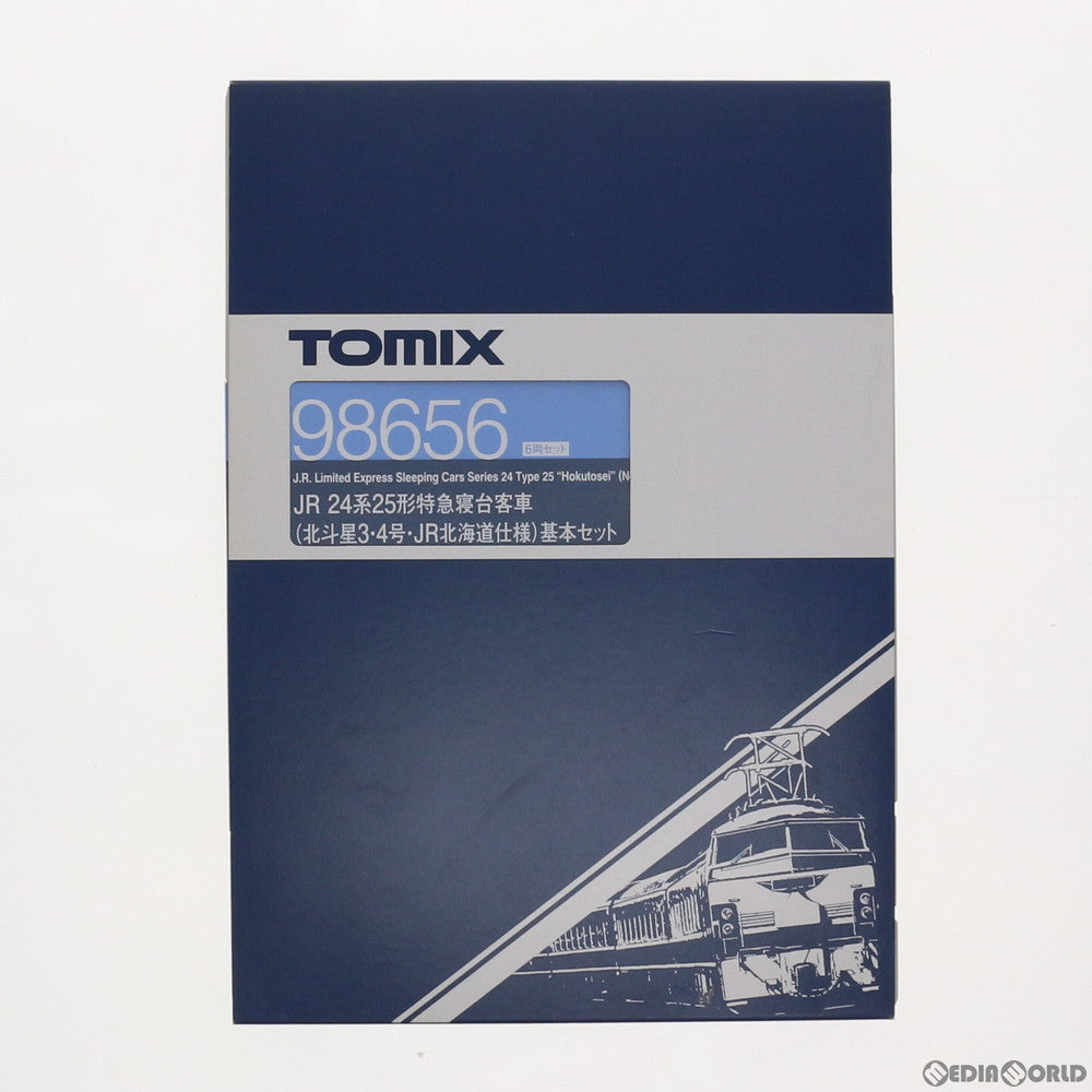 【中古即納】[RWM] 98656 JR 24系25形特急寝台客車(北斗星3・4号・JR北海道仕様) 基本セット(6両) Nゲージ 鉄道模型 TOMIX(トミックス) (20190301)