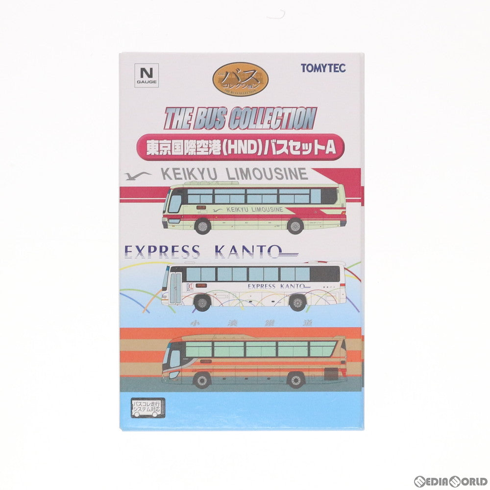 【中古即納】[RWM] 292333 ザ・バスコレクション 東京国際空港(HND) バスセットA Nゲージ 鉄道模型 TOMYTEC(トミーテック) (20190223)