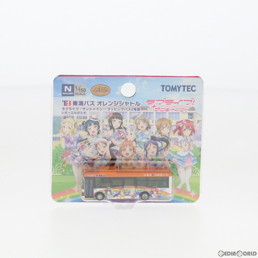 【中古即納】[RWM] 292210 ザ・バスコレクション 東海バスオレンジシャトル ラブライブ!サンシャイン!!ラッピングバス2号車 Nゲージ 鉄道模型 TOMYTEC(トミーテック) (20190201)