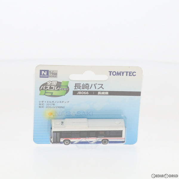 RWM]292630 全国バスコレクション JB066 長崎バス Nゲージ 鉄道模型 TOMYTEC(トミーテック)