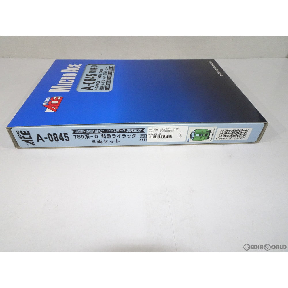 中古即納】[RWM]A0845 789系-0 特急ライラック 6両セット Nゲージ 鉄道模型 MICRO ACE(マイクロエース)