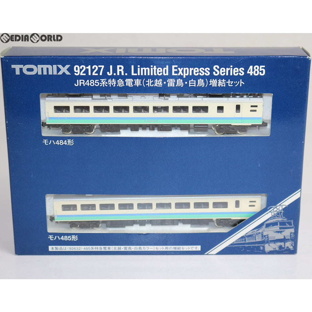 【中古即納】[RWM] 92127 JR 485系特急電車(北越・雷鳥・白鳥カラー) 増結セット(2両) Nゲージ 鉄道模型 TOMIX(トミックス) (20040930)